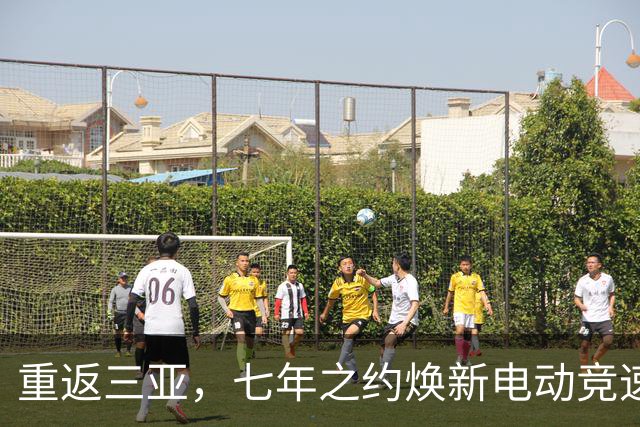 重返三亚，七年之约焕新电动竞速——专访电动方程式负责人隆格